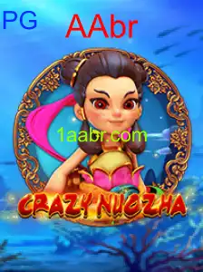 CrazyNuoZha